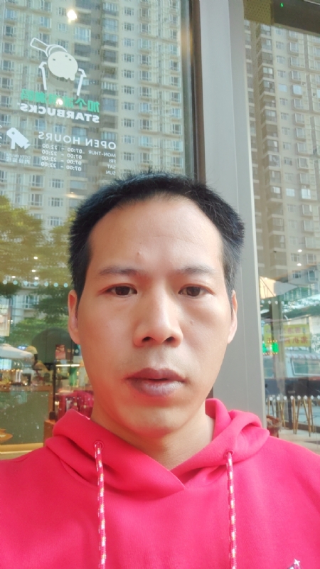 妖孽哪里跑的第一张照片--将乐征婚网