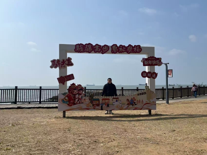 等风也等你的第一张照片--将乐征婚网