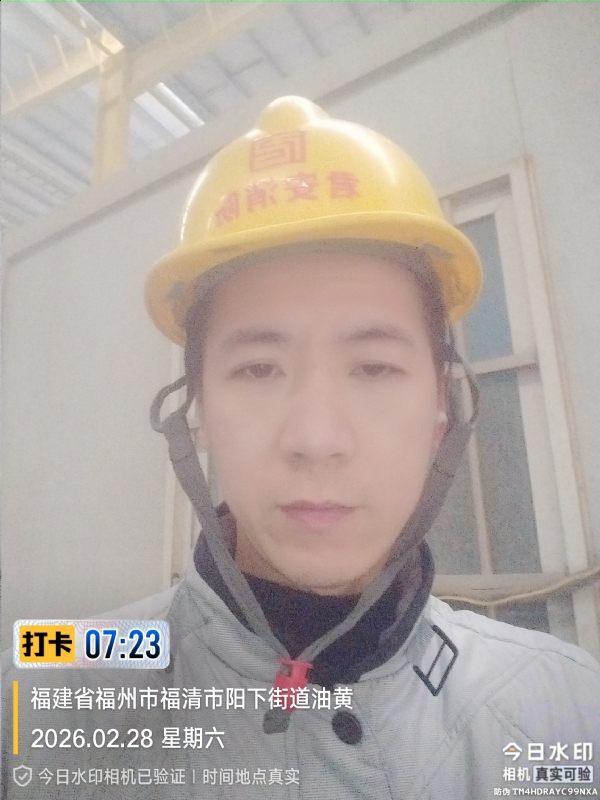 简单一点的第一张照片--将乐征婚网